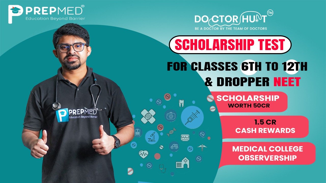 Doctor Hunt scholarship for neet students