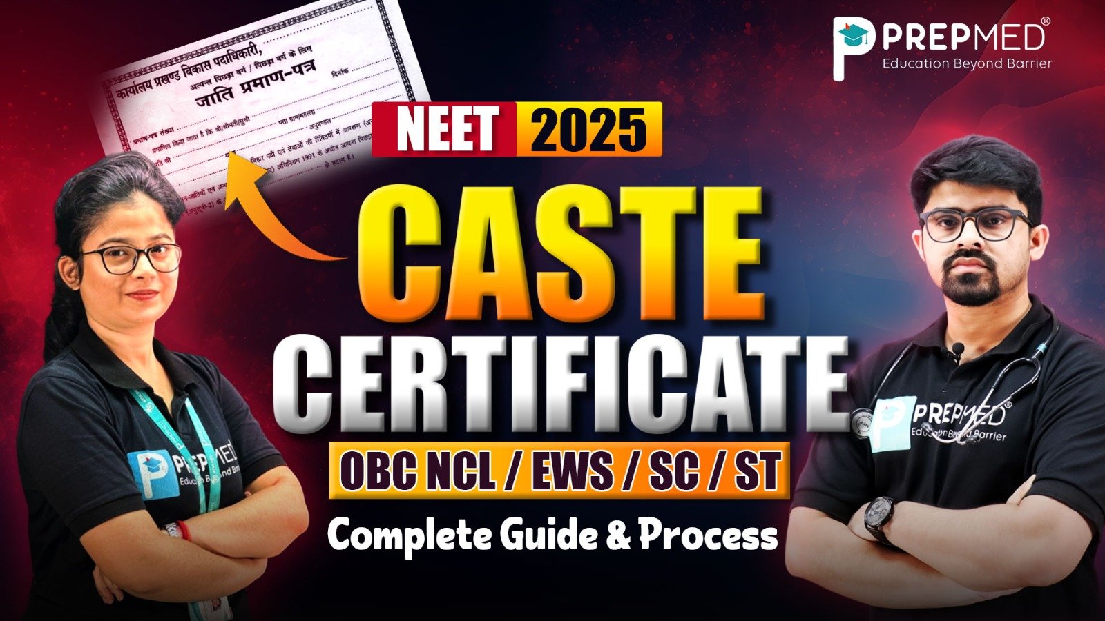 NEET 2025 Caste Certificate