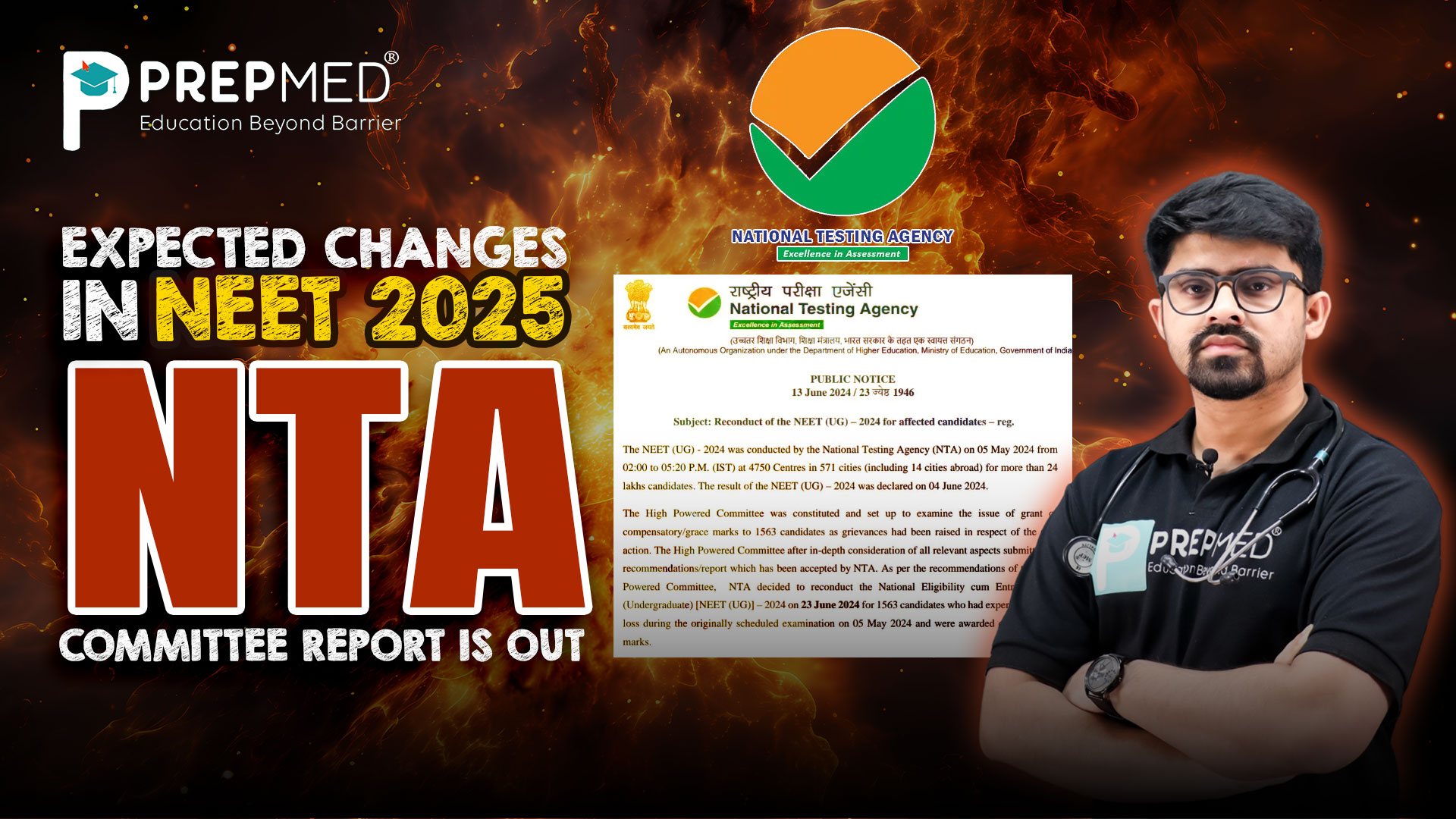 NTA committee report on NEET 2025 changes