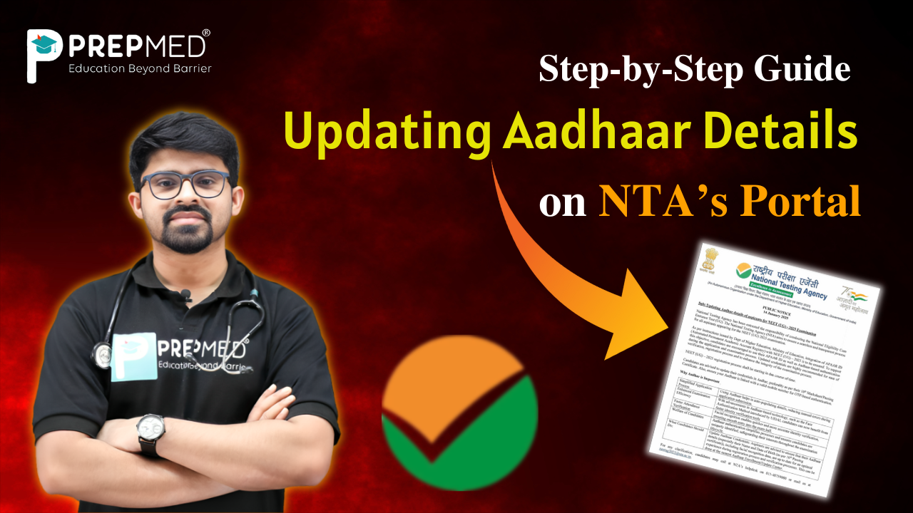 Aadhaar Details on NTA’s Portal