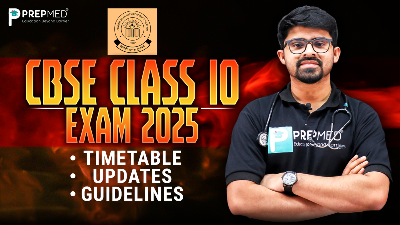 CBSE Class 10 Exam 2025