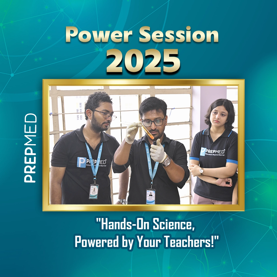 power session