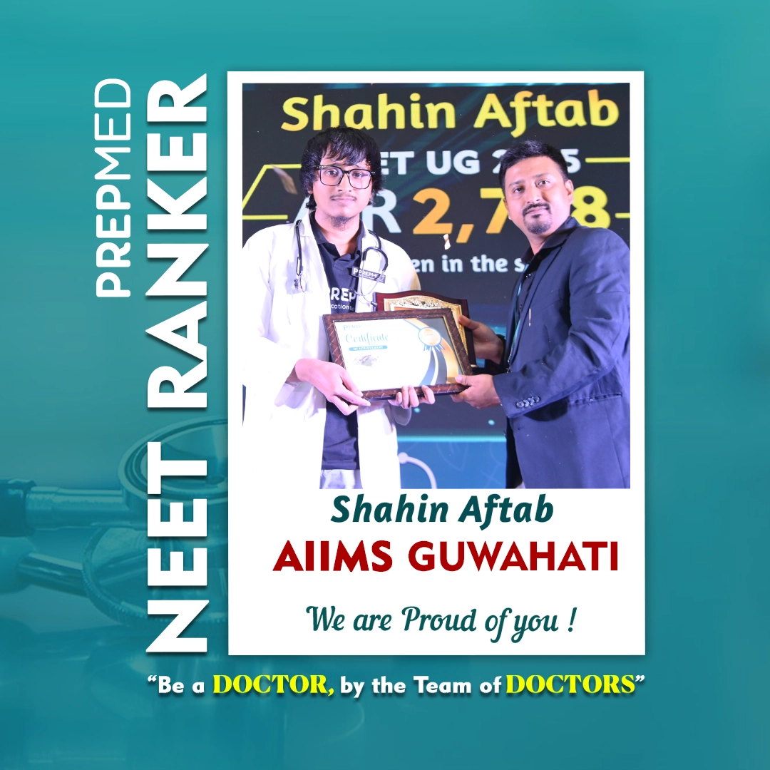 shahin