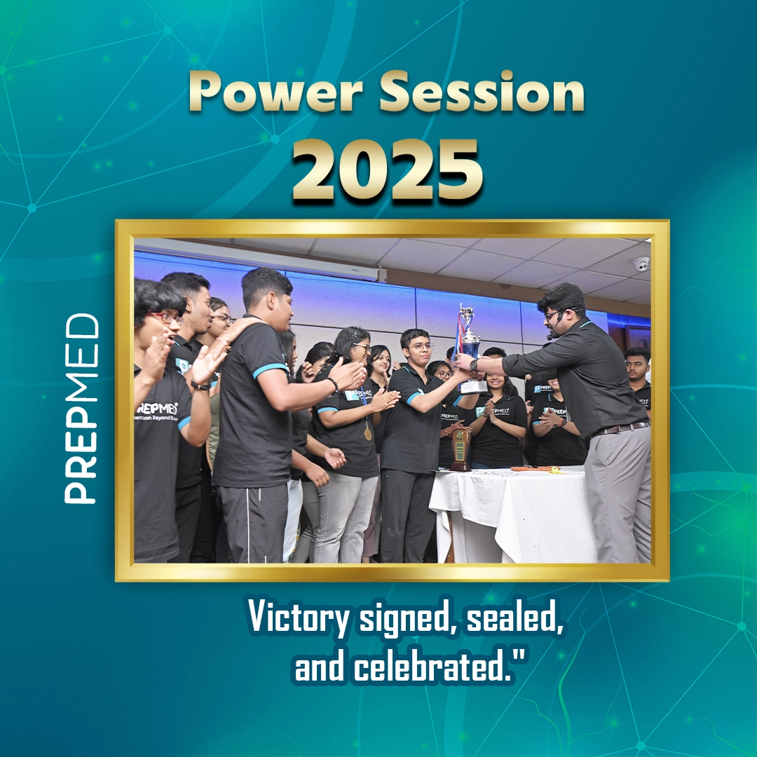power session