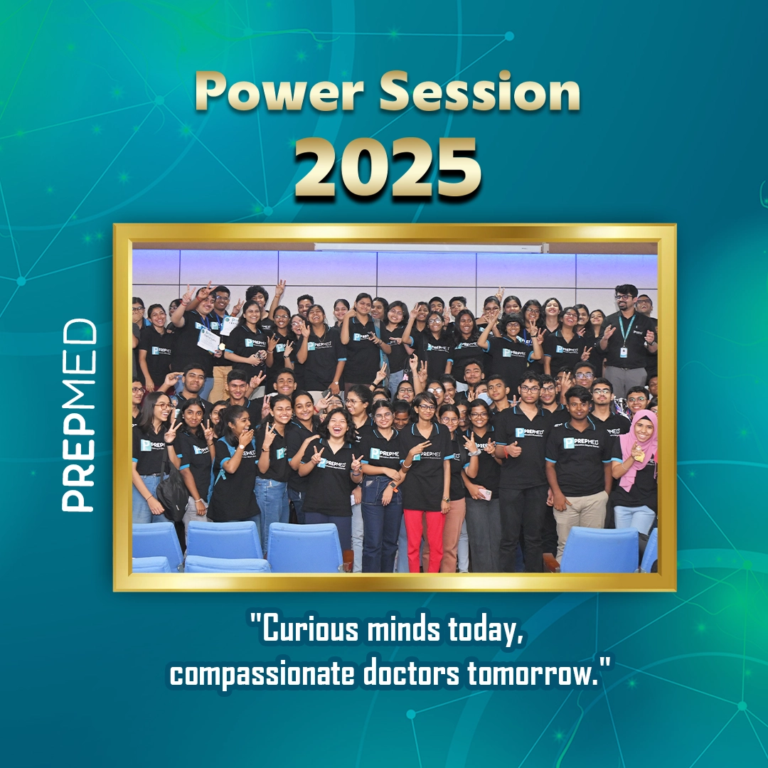 power session