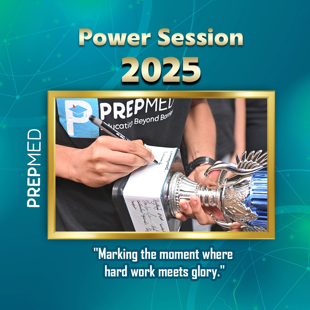 power session