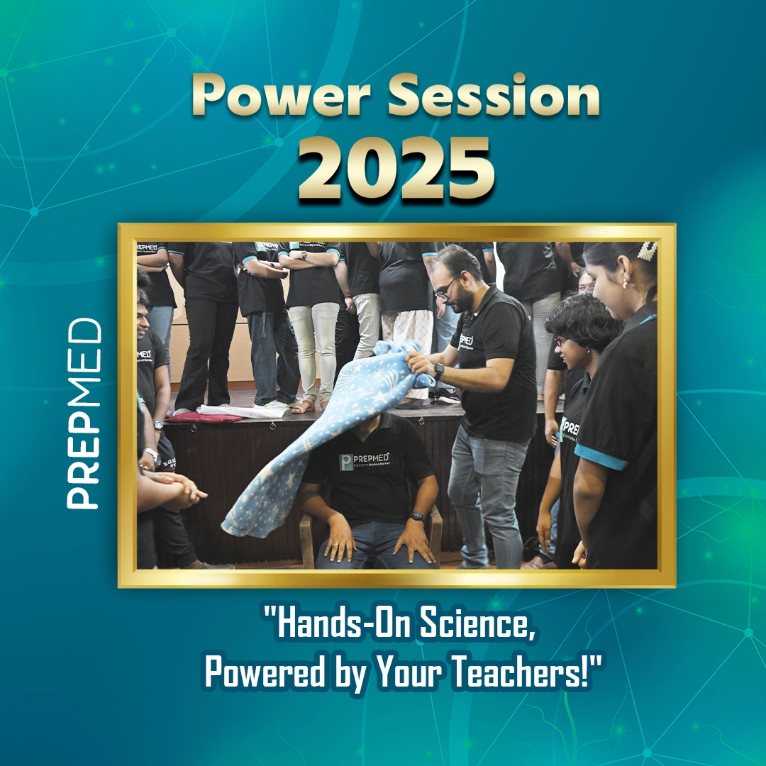 power session