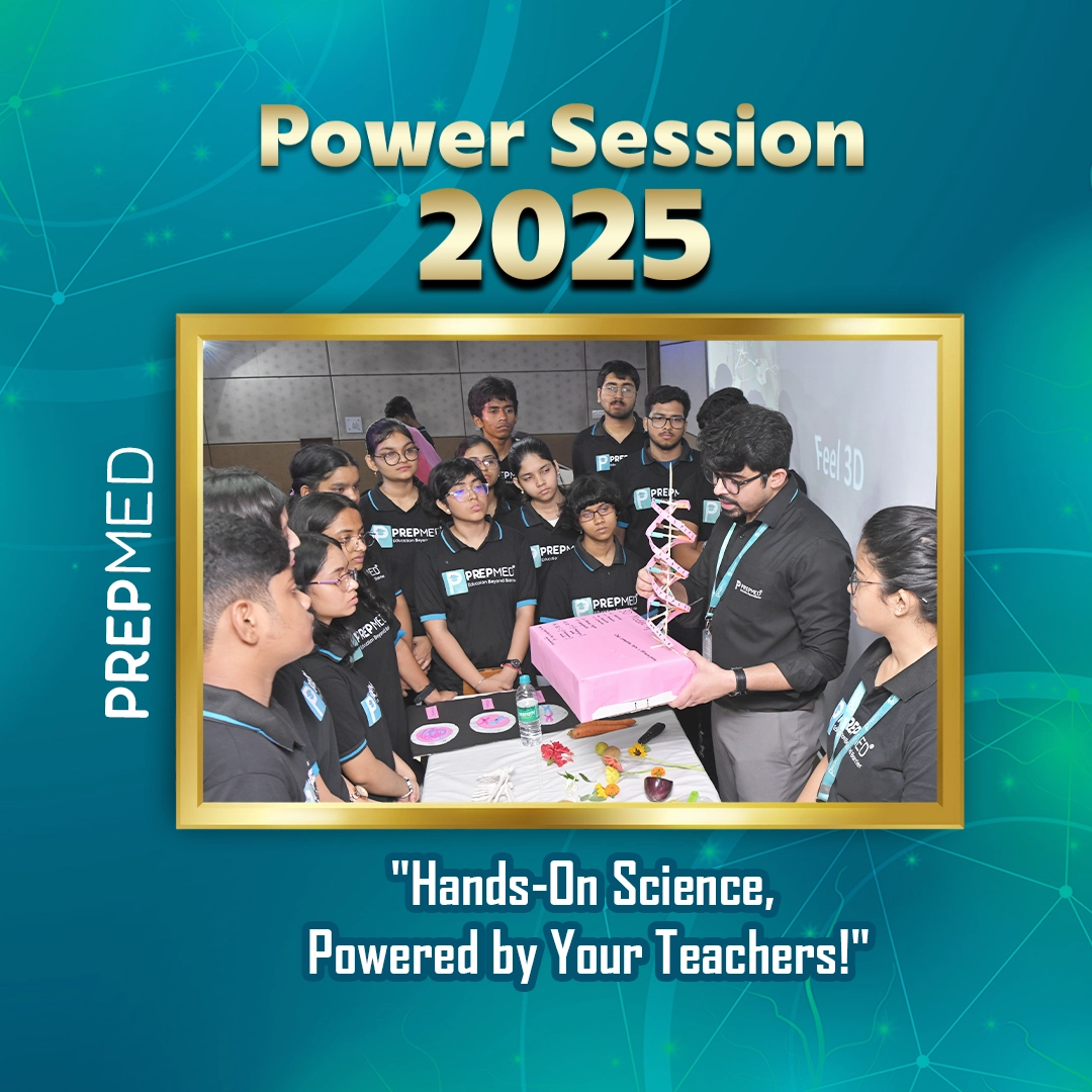 power session
