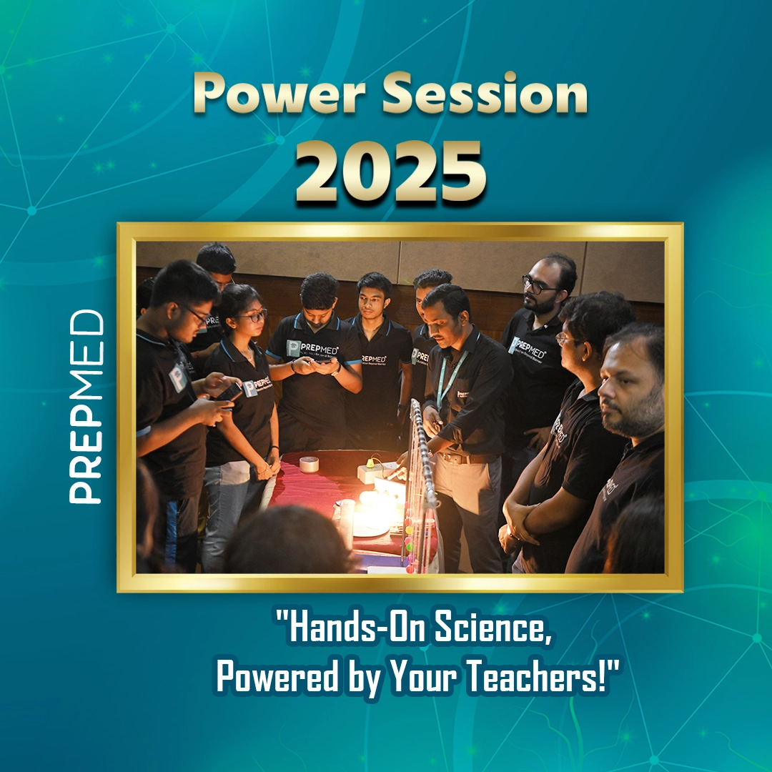 power session